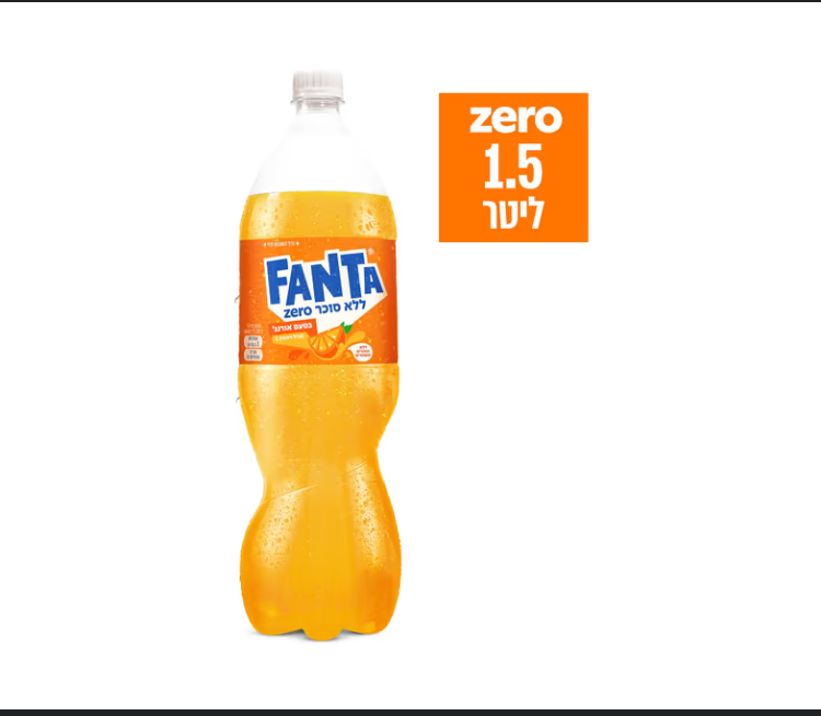 פנטה זירו 1.5 ל